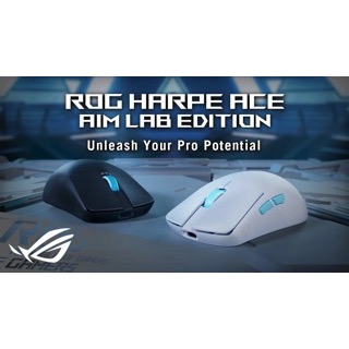 Asus ROG Harpe Ace Aim Lab Edition Wireless Gaming Mouse