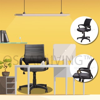 Ergotec Kursi Kantor Ergonomis Sandaran Jaring