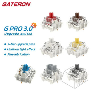 Gateron G Pro 3.0 Brown Tactile Switch 3-pin (per butir)
