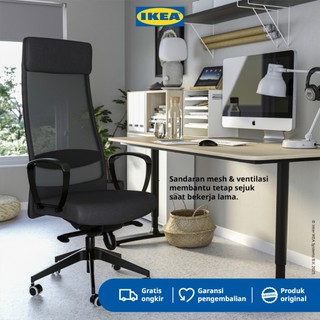 IKEA MARKUS Kursi Kantor