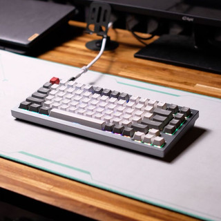 Keychron Q1 QMK Custom Mechanical Keyboard