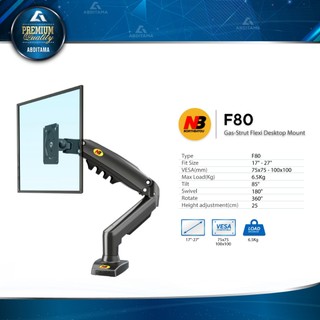 NB North Bayou F80 Monitor Arm Gas Spring