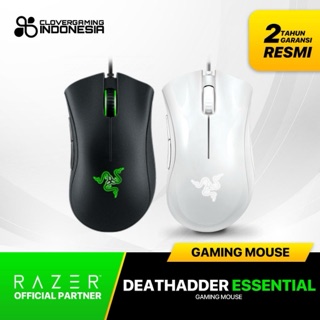 Razer DeathAdder Essential Gaming Mouse