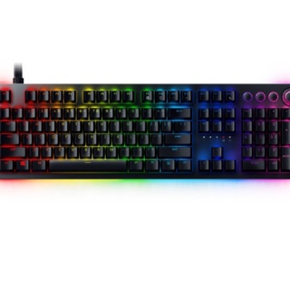 Razer Huntsman V2 Analog Gaming Keyboard