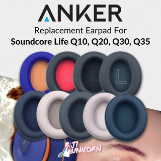 Anker Soundcore Life Q30 Hybrid ANC Headphone